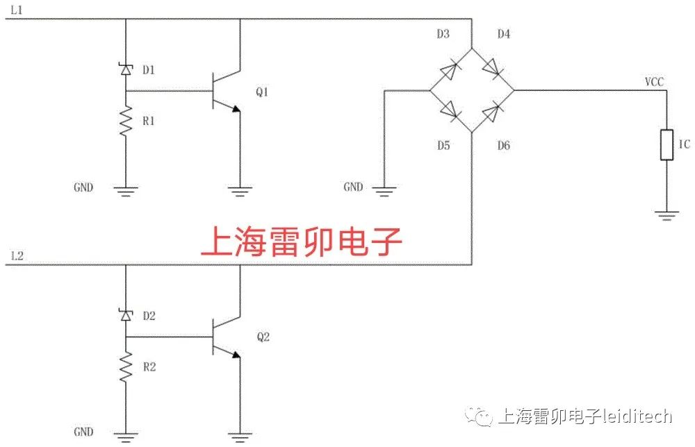 电子