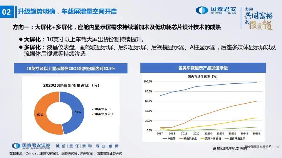 3daffdbc-5e93-11ec-a27f-dac502259ad0.jpg