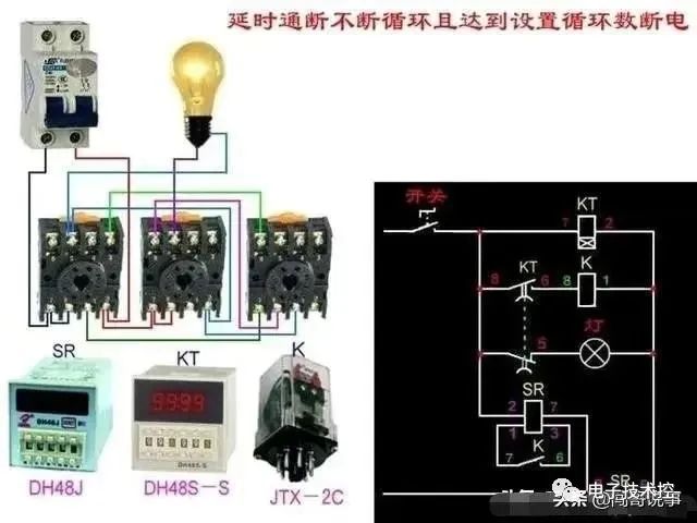 2605bcd6-056a-11ee-8a94-dac502259ad0.jpg