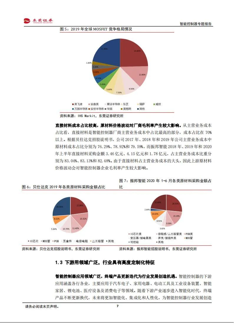 dd5cdbf2-431b-11ec-b394-dac502259ad0.jpg