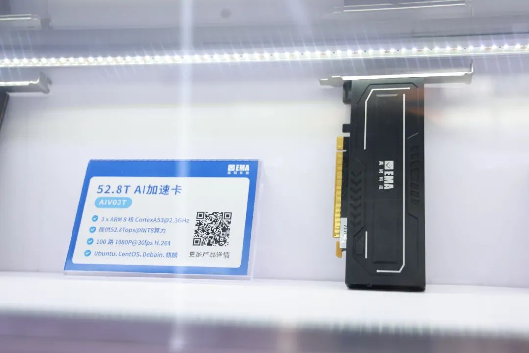 c44c1eb4-065d-11ee-9c1d-dac502259ad0.jpg