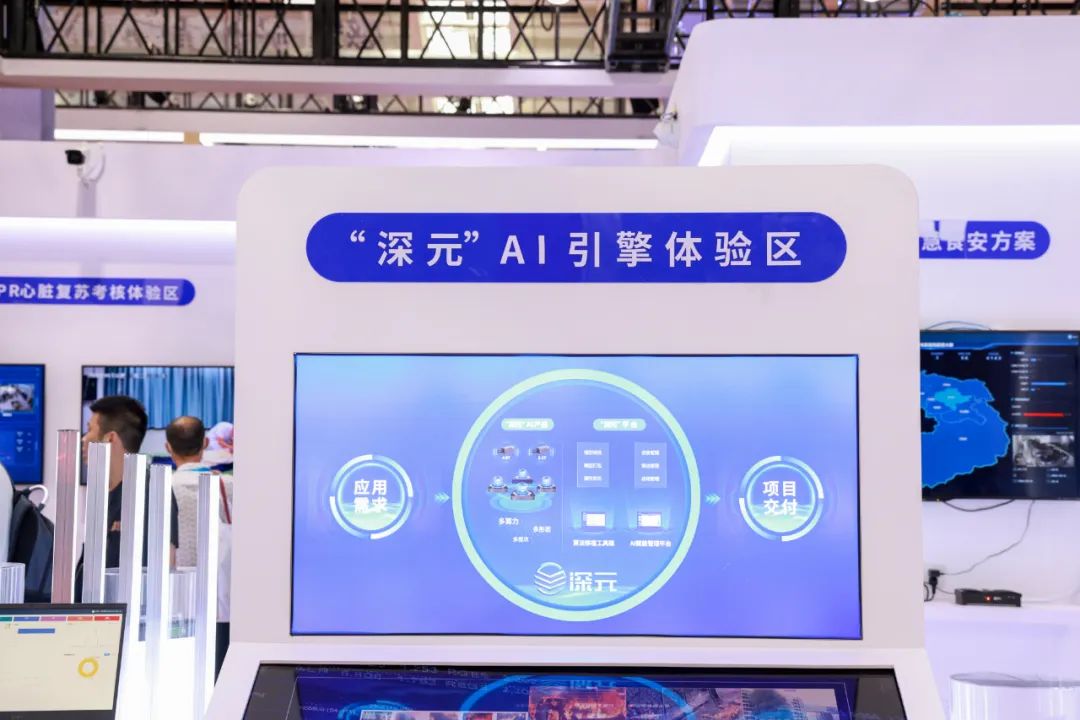 c45fb56e-065d-11ee-9c1d-dac502259ad0.jpg