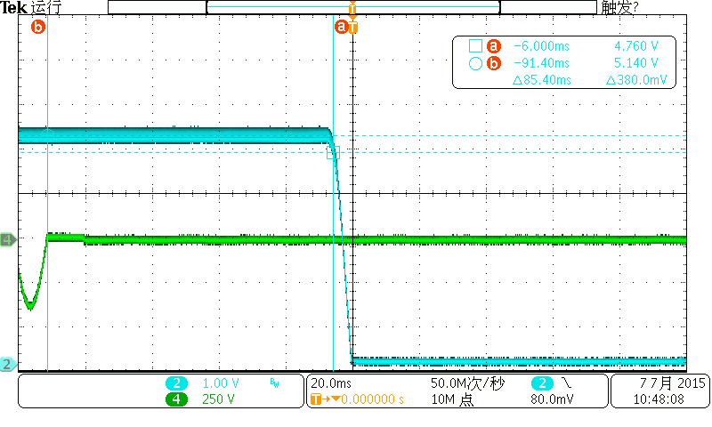 充电技术