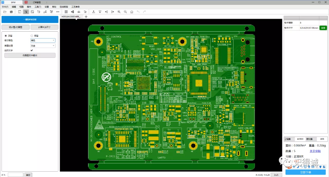 pcb