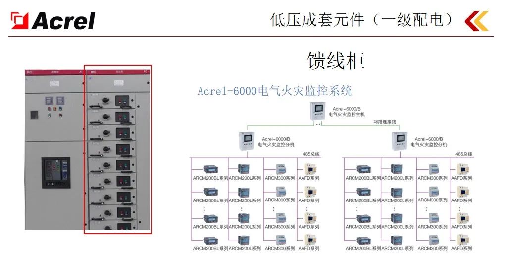 21630c8c-4325-11ec-b394-dac502259ad0.jpg