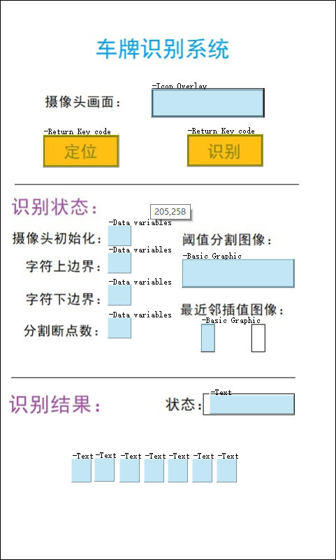 1922defe-d087-11ec-8521-dac502259ad0.png