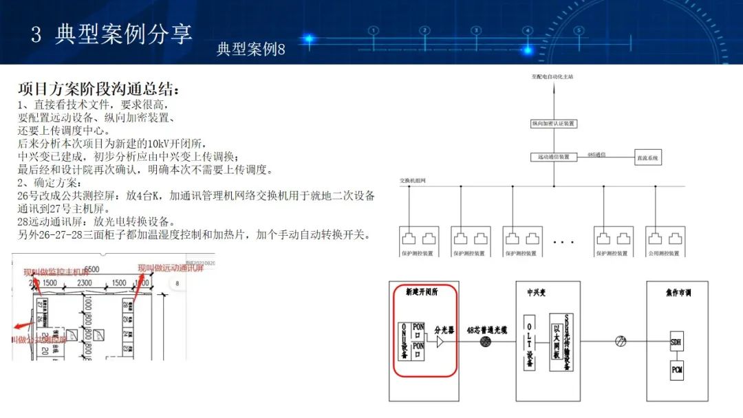 a35eac76-4c55-11ec-9483-dac502259ad0.jpg