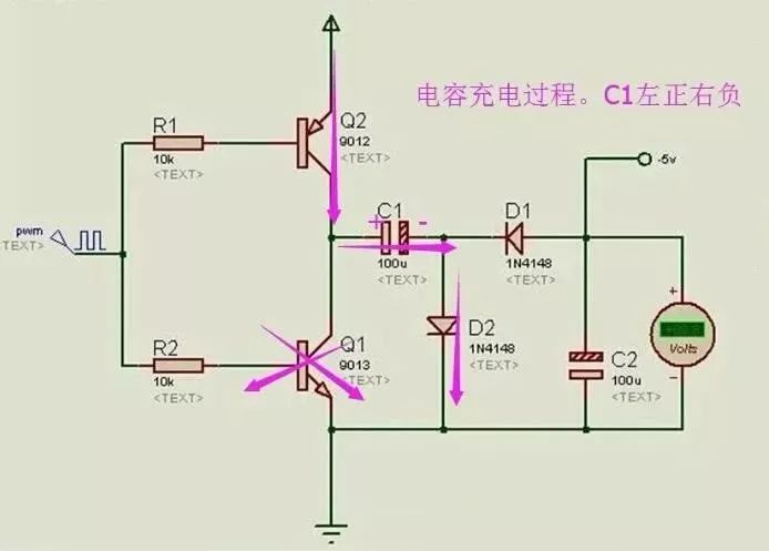 电路图