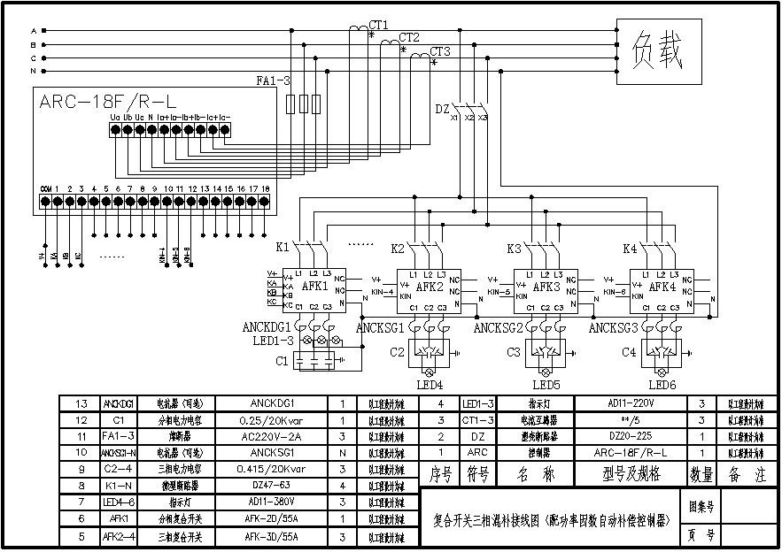 7ffbfb12-c649-11ec-8521-dac502259ad0.png