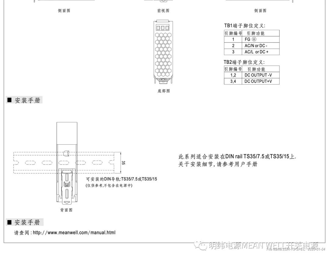 27e32e16-0737-11ee-962d-dac502259ad0.jpg