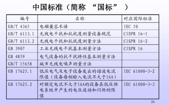 79eadda6-dd0f-11ec-b80f-dac502259ad0.png