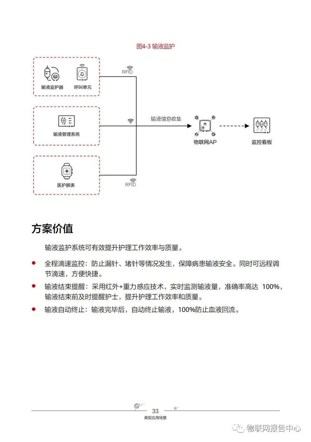 577ff46a-0872-11ee-962d-dac502259ad0.jpg