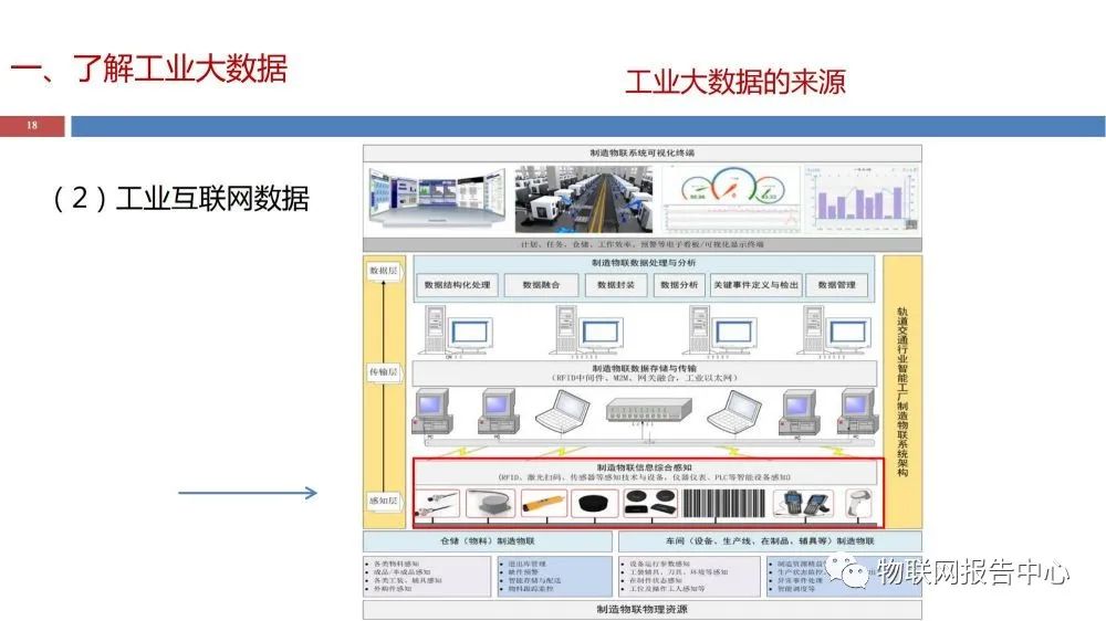 42c960b0-0872-11ee-962d-dac502259ad0.jpg