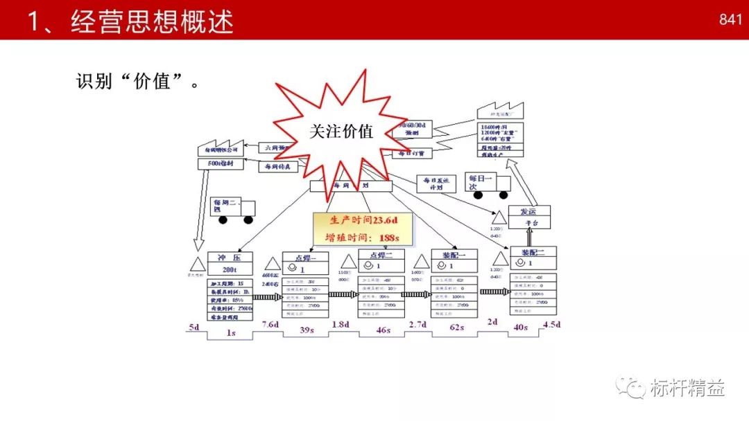 6d293abc-b772-11ec-82f6-dac502259ad0.jpg