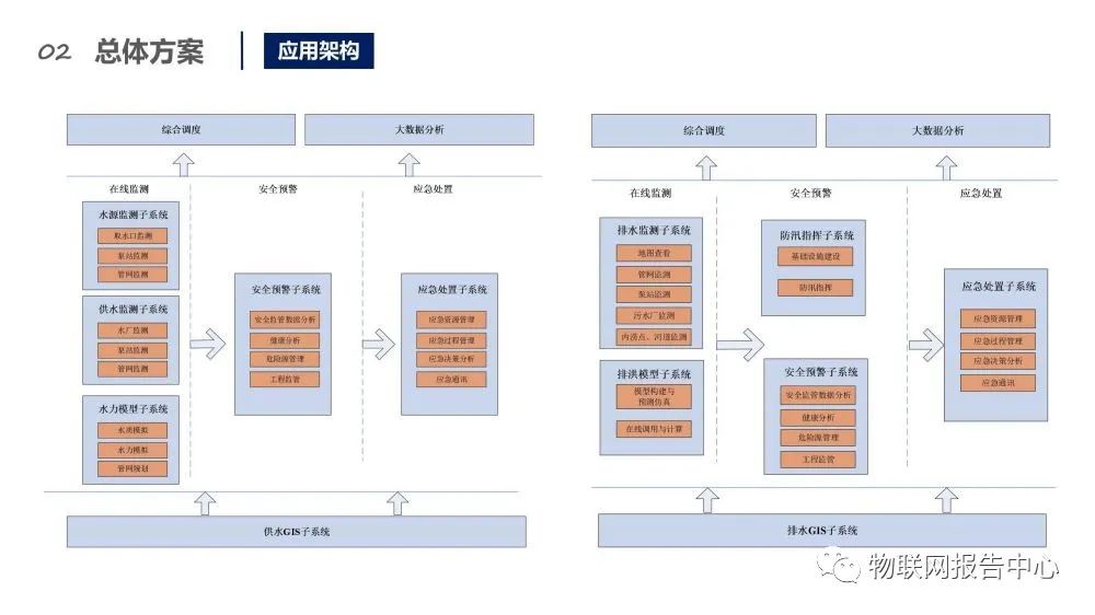 be62cb0c-0616-11ee-962d-dac502259ad0.jpg