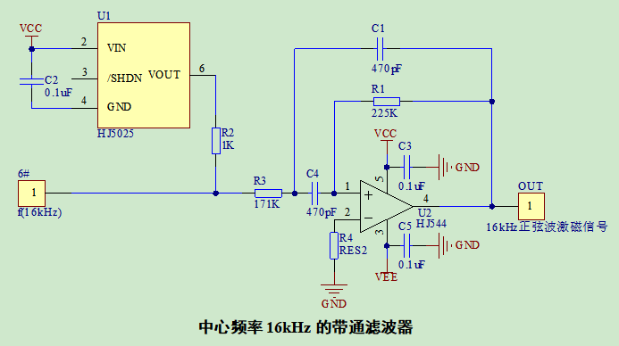 驱动器