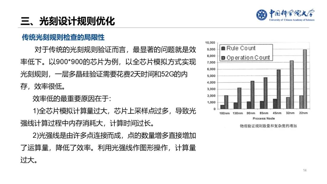 17fbad42-09e0-11ee-962d-dac502259ad0.jpg