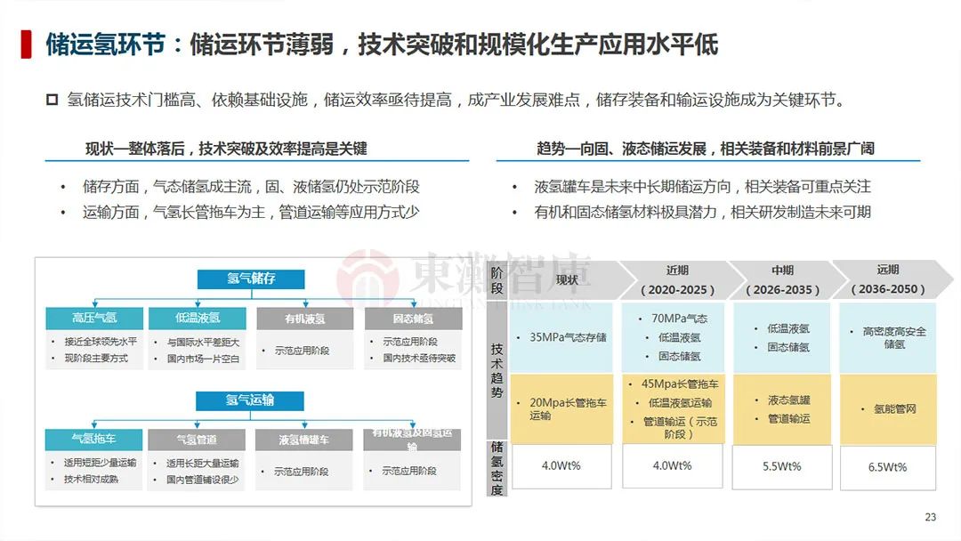 f2a19d08-c193-11ec-82f6-dac502259ad0.jpg