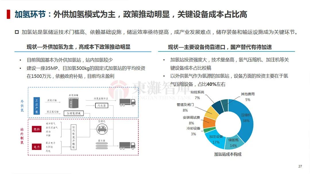 f2e14f16-c193-11ec-82f6-dac502259ad0.jpg