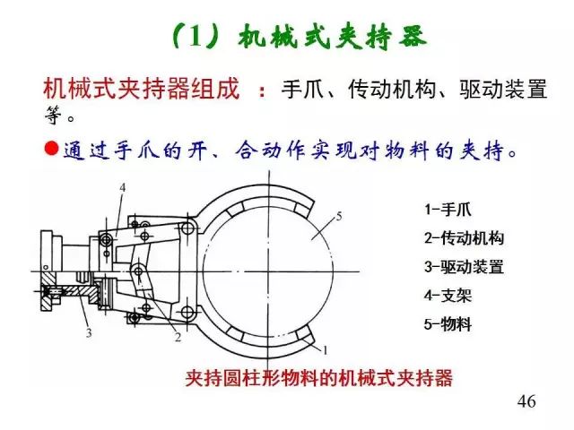 32ca834e-0aa0-11ee-962d-dac502259ad0.jpg