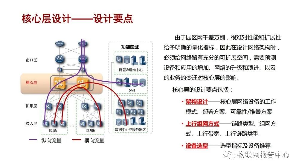 890ff982-0acd-11ee-962d-dac502259ad0.jpg