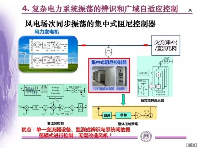 8a7385de-0ac6-11ee-962d-dac502259ad0.jpg