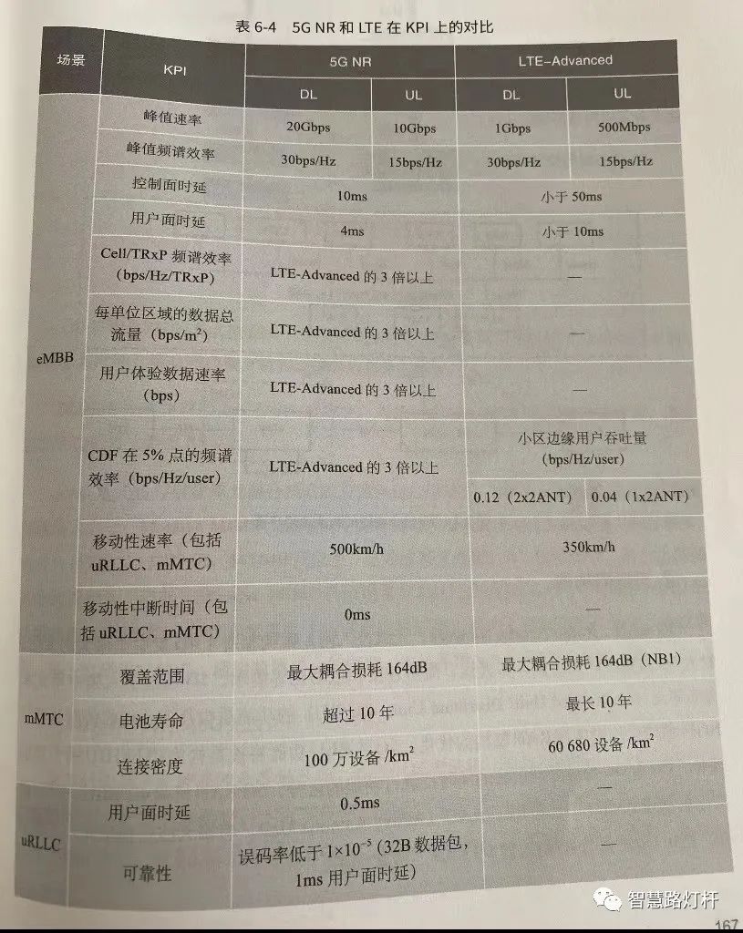 b26ed012-cc96-11ec-8521-dac502259ad0.jpg