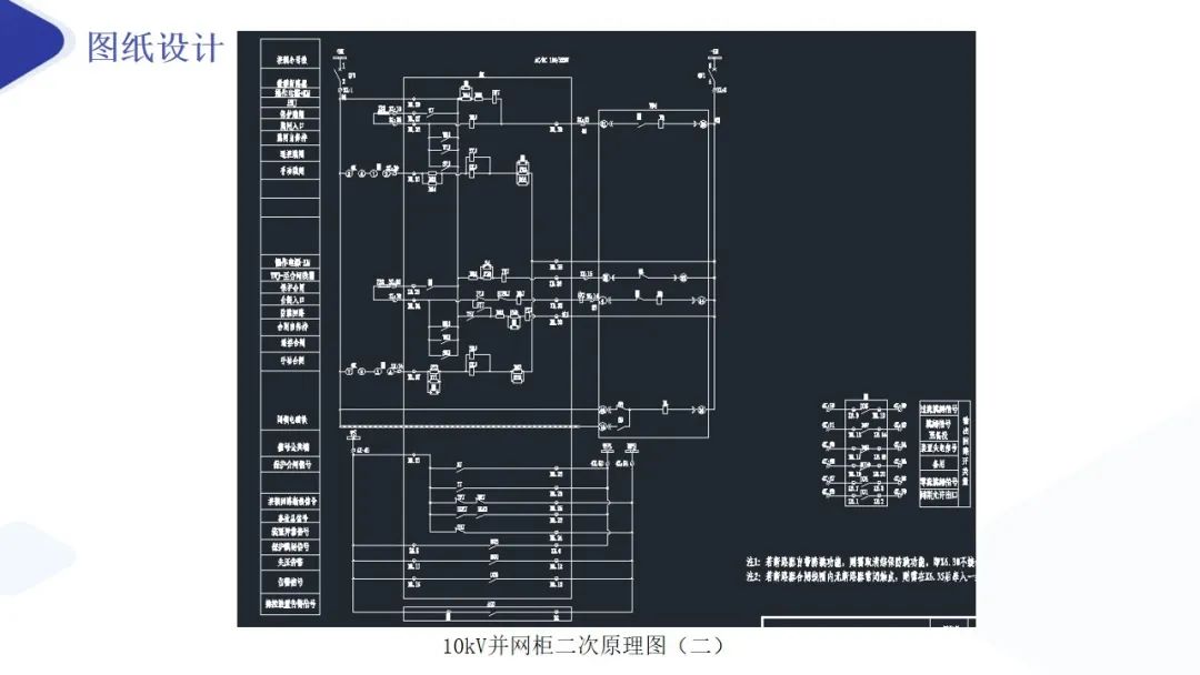 532ac030-b048-11ec-82f6-dac502259ad0.jpg