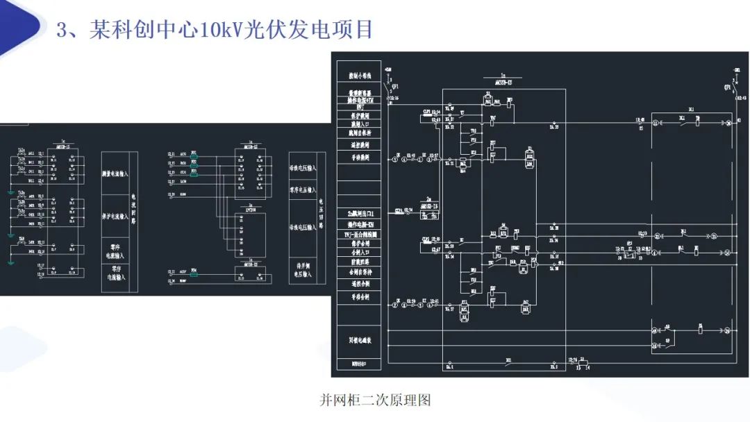 54f88ab4-b048-11ec-82f6-dac502259ad0.jpg