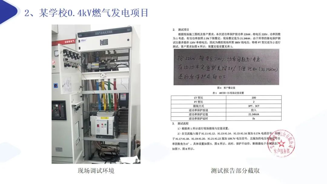 54c3bdca-b048-11ec-82f6-dac502259ad0.jpg