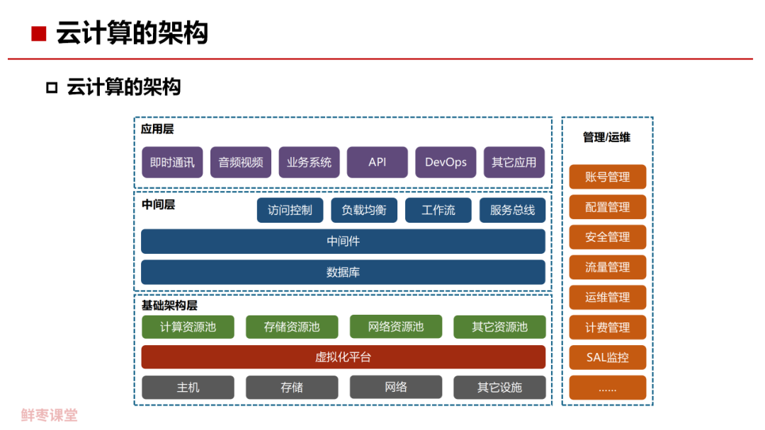 aced2698-0aa7-11ee-962d-dac502259ad0.png