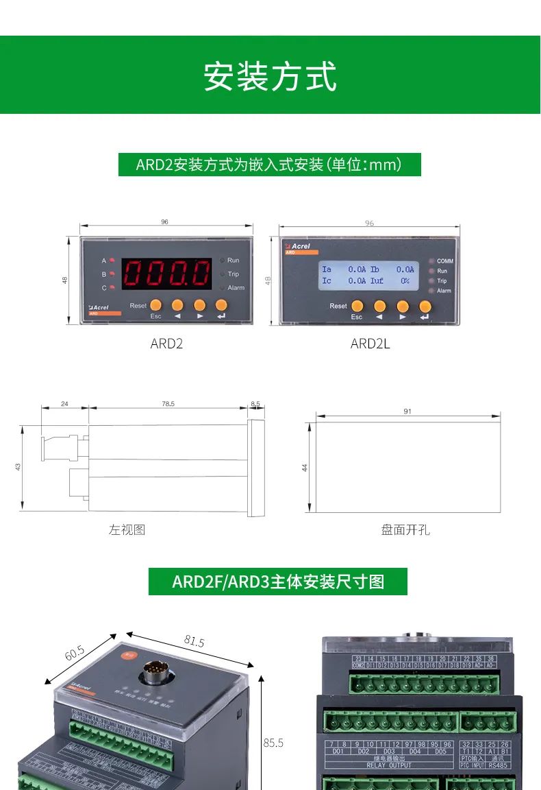 1f9aed18-58fe-11ec-a27f-dac502259ad0.jpg