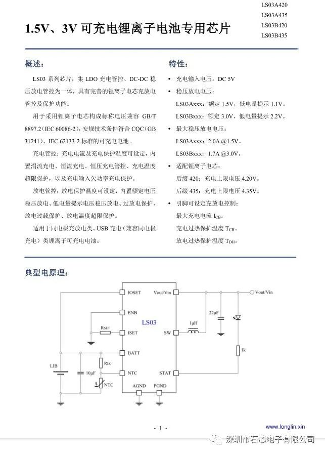 fcc31578-ac67-11ec-82f6-dac502259ad0.jpg