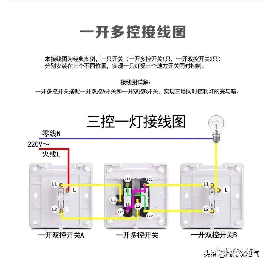 2b837600-0ca2-11ee-962d-dac502259ad0.jpg