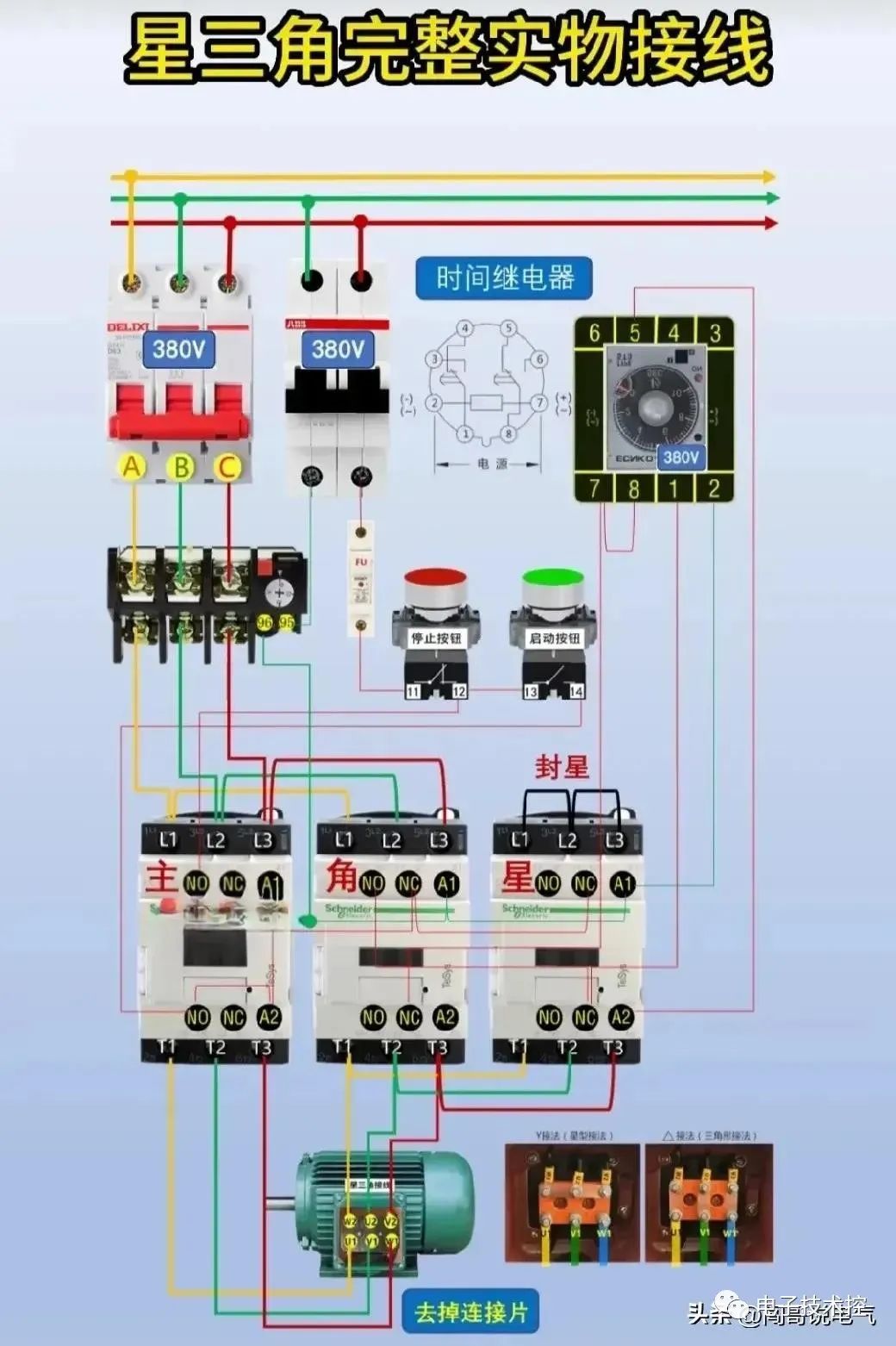 2c7982ca-0ca2-11ee-962d-dac502259ad0.jpg