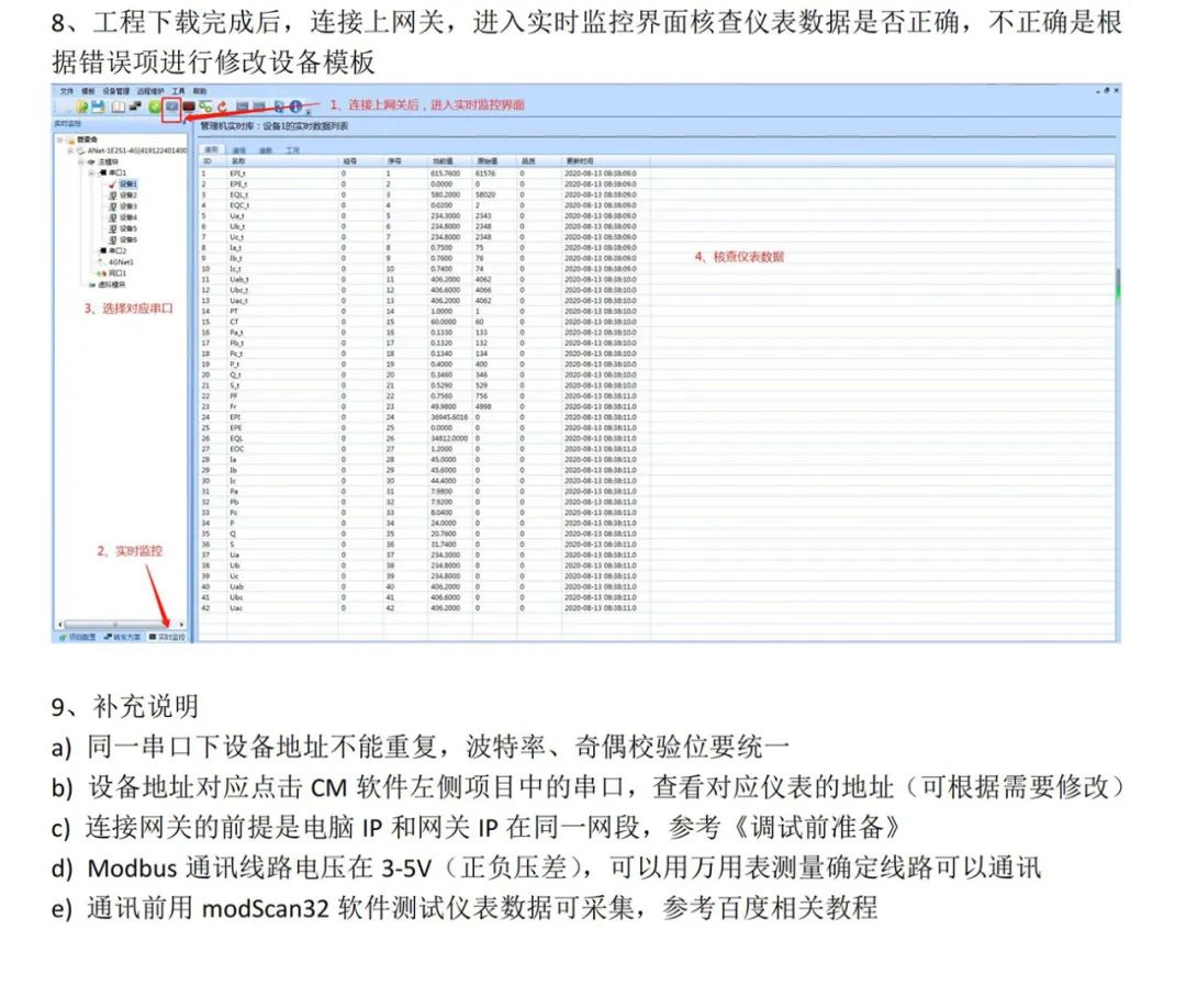 cb74ca9e-0341-11ed-9ade-dac502259ad0.jpg