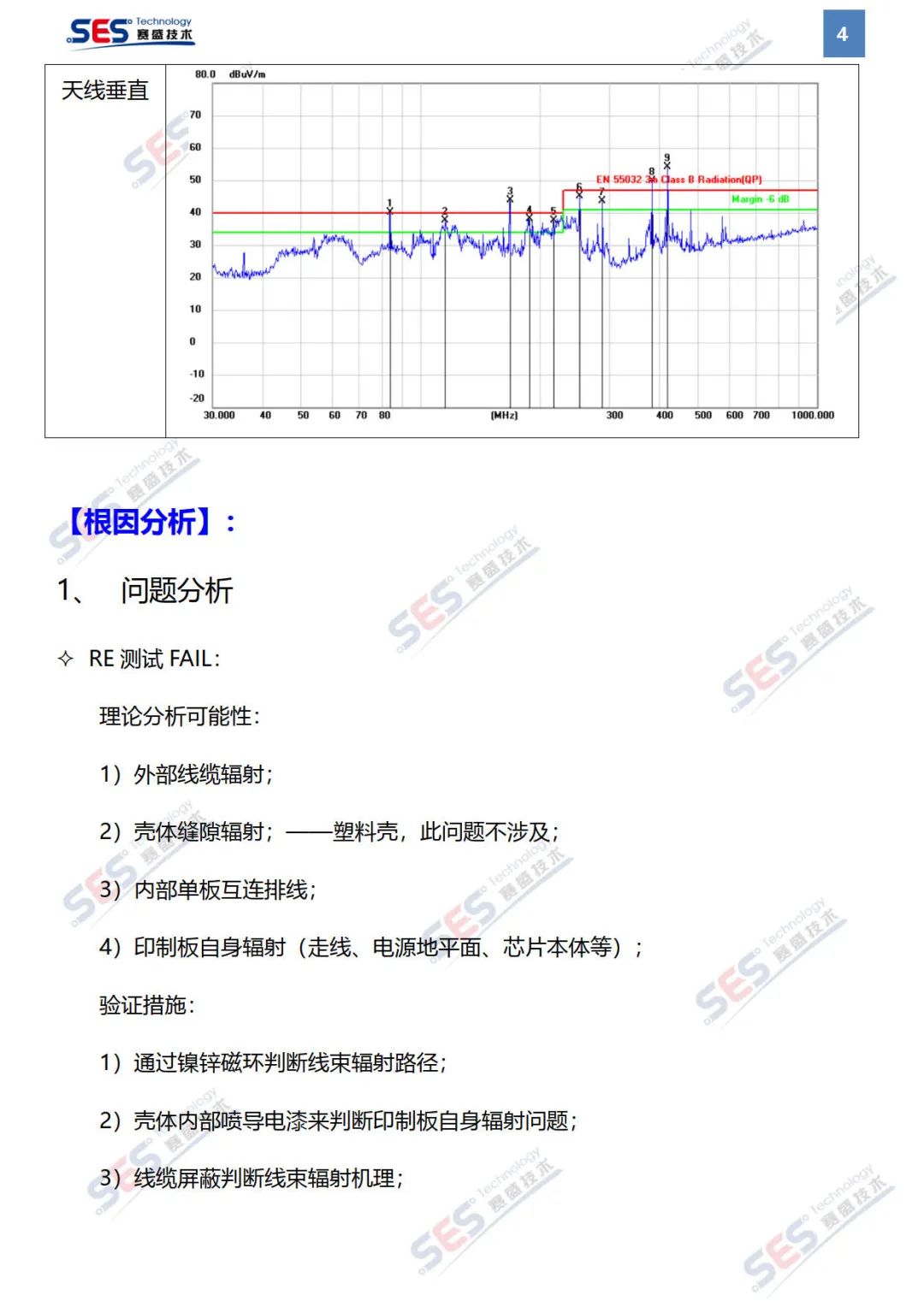 d95ef068-039a-11ed-9ade-dac502259ad0.jpg