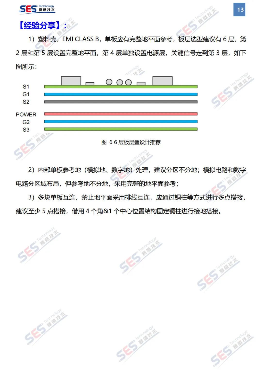 da4cc89c-039a-11ed-9ade-dac502259ad0.jpg