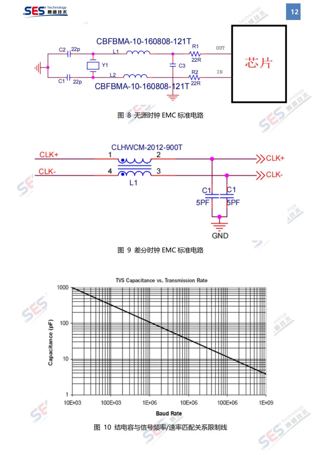 da30248a-039a-11ed-9ade-dac502259ad0.jpg