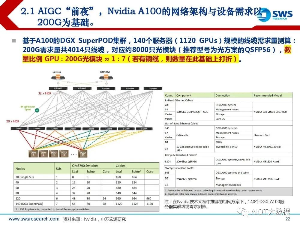 d8a0131c-0db9-11ee-962d-dac502259ad0.jpg