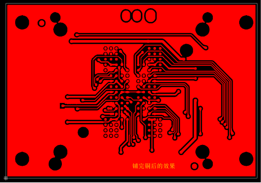 pcb