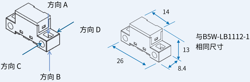 传感器