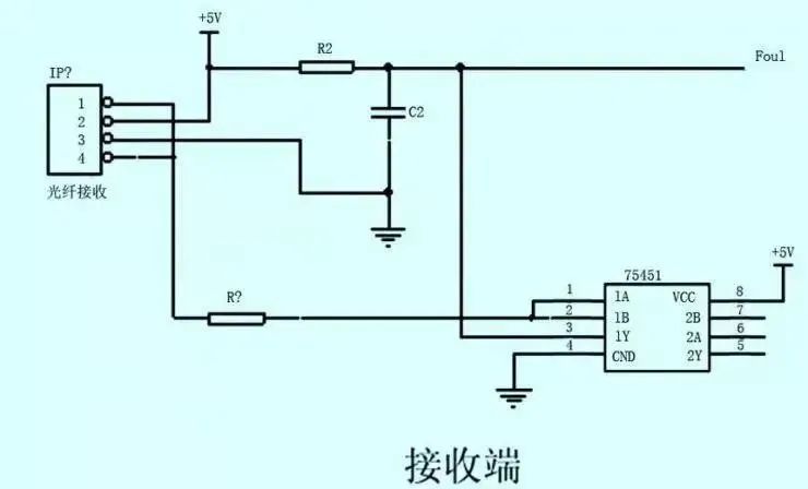 电子工程师