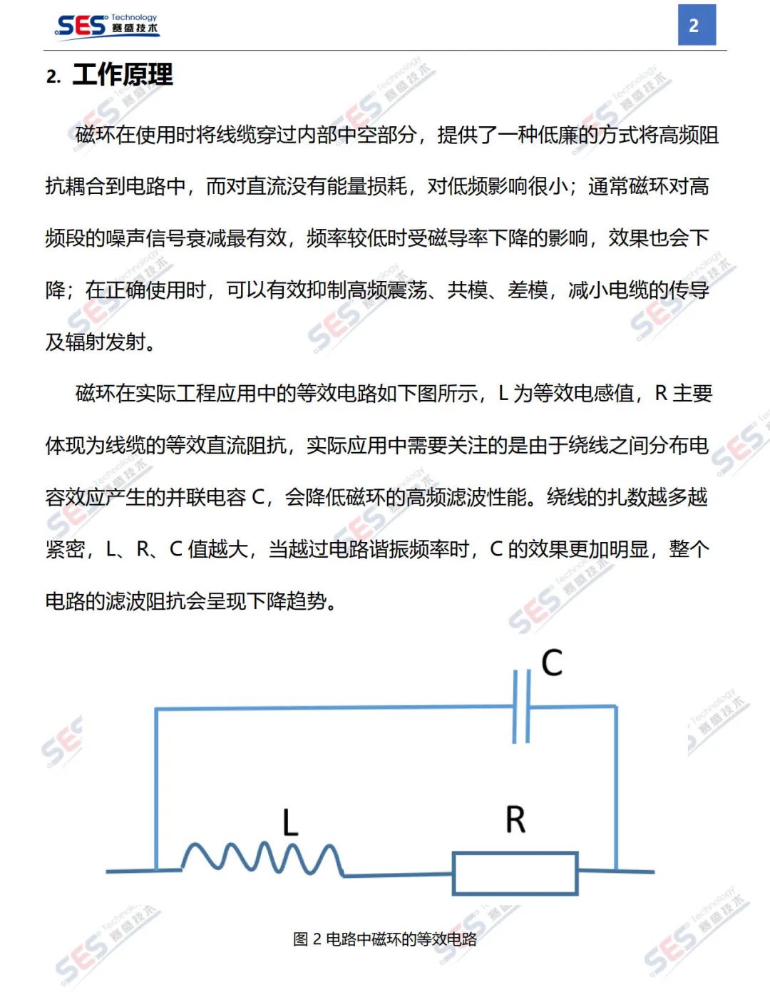 e63fae96-b050-11ec-82f6-dac502259ad0.jpg