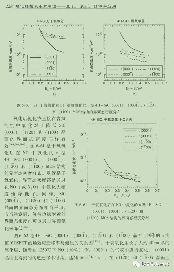 cfaa3bc2-7a15-11ec-bcb6-dac502259ad0.jpg