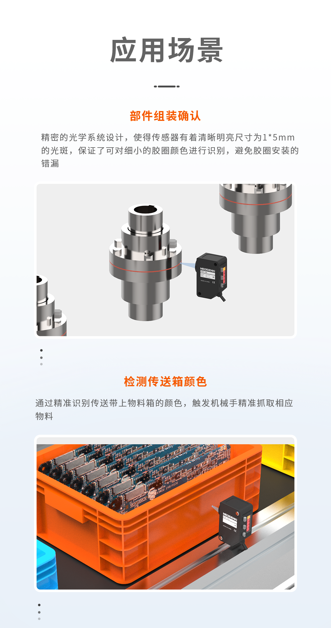 4d60815e-1f55-11ed-9ade-dac502259ad0.png