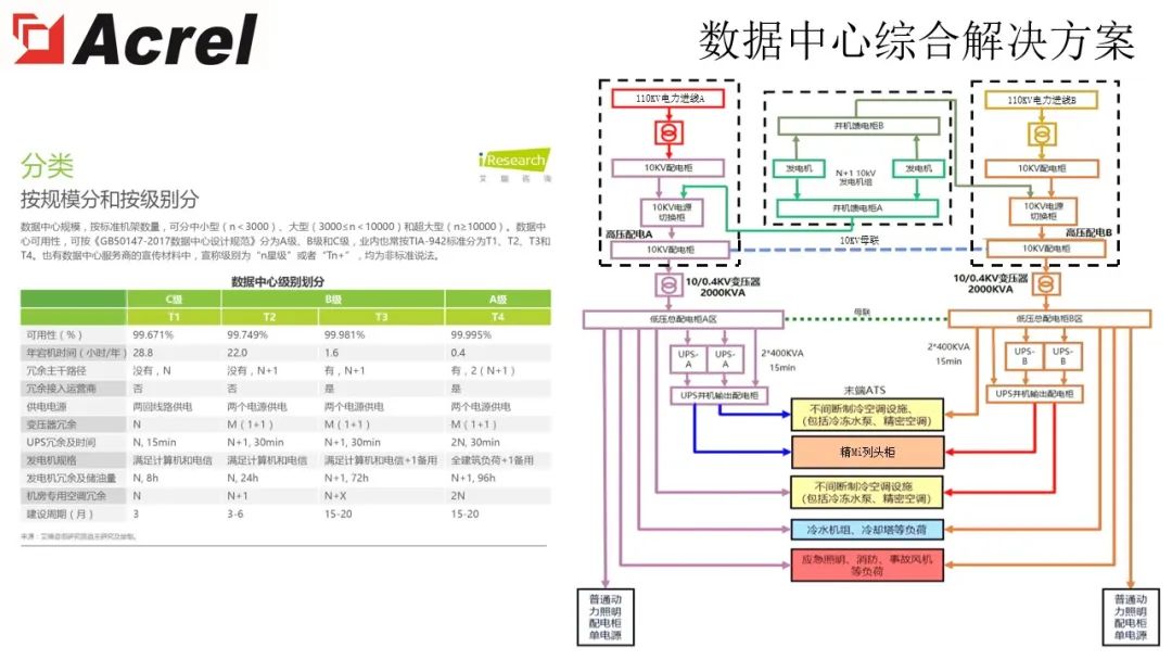 576bb71a-a7a3-11ec-8b86-dac502259ad0.jpg