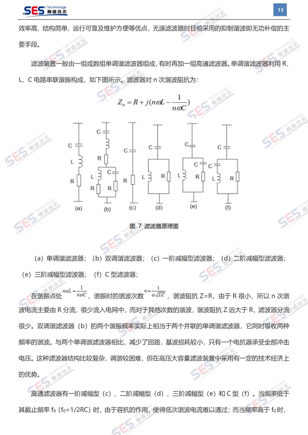 8e94f9c4-2af5-11ed-9ade-dac502259ad0.jpg