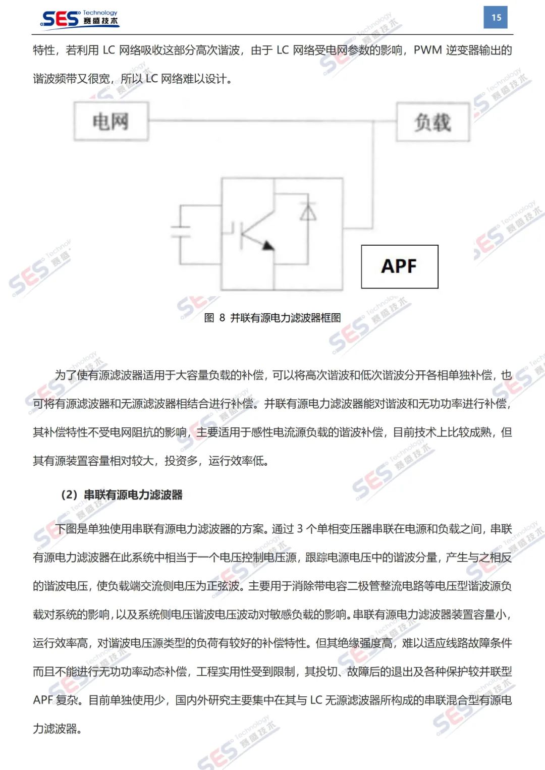 8eac50ba-2af5-11ed-9ade-dac502259ad0.jpg