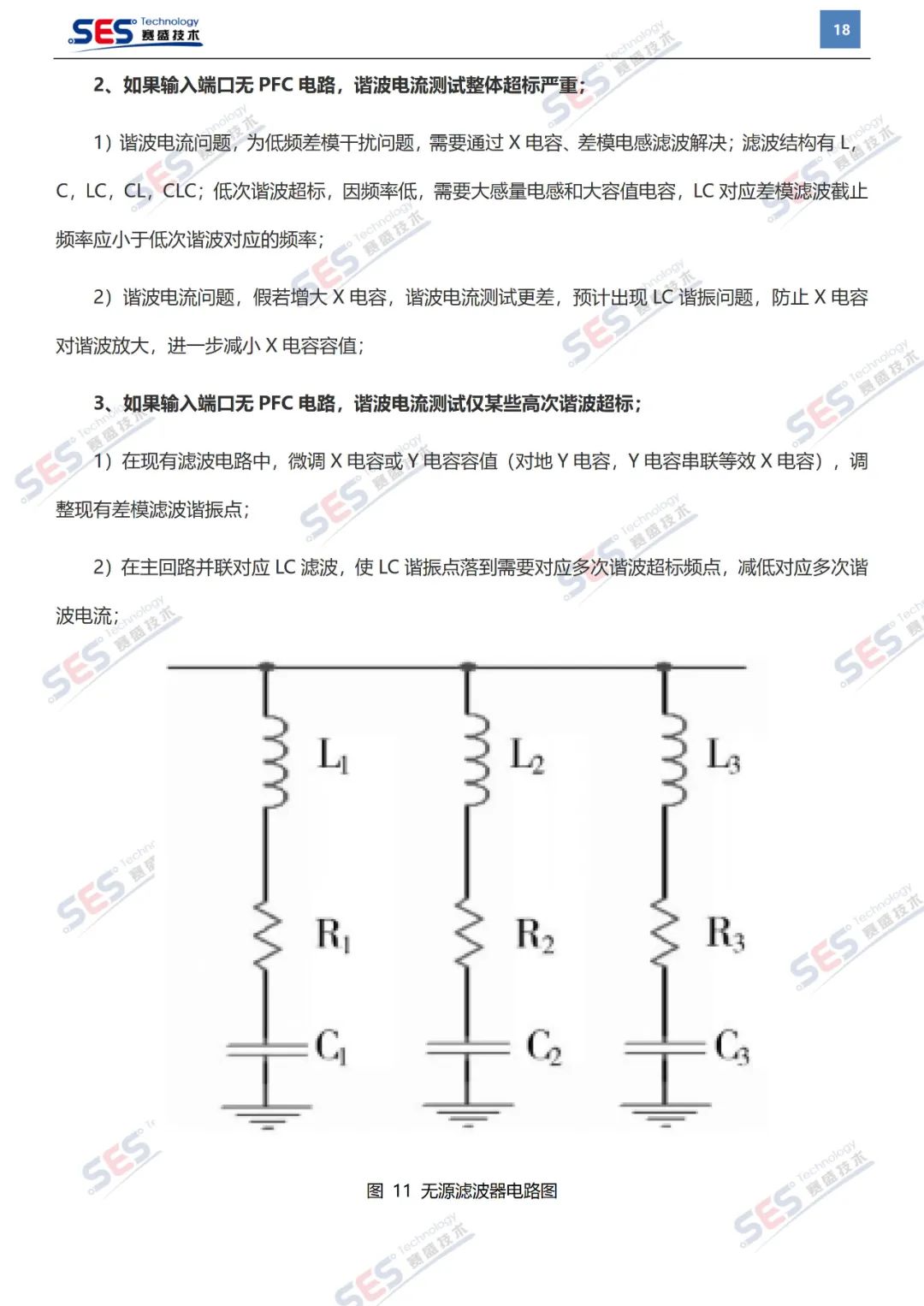 8eee5e24-2af5-11ed-9ade-dac502259ad0.jpg